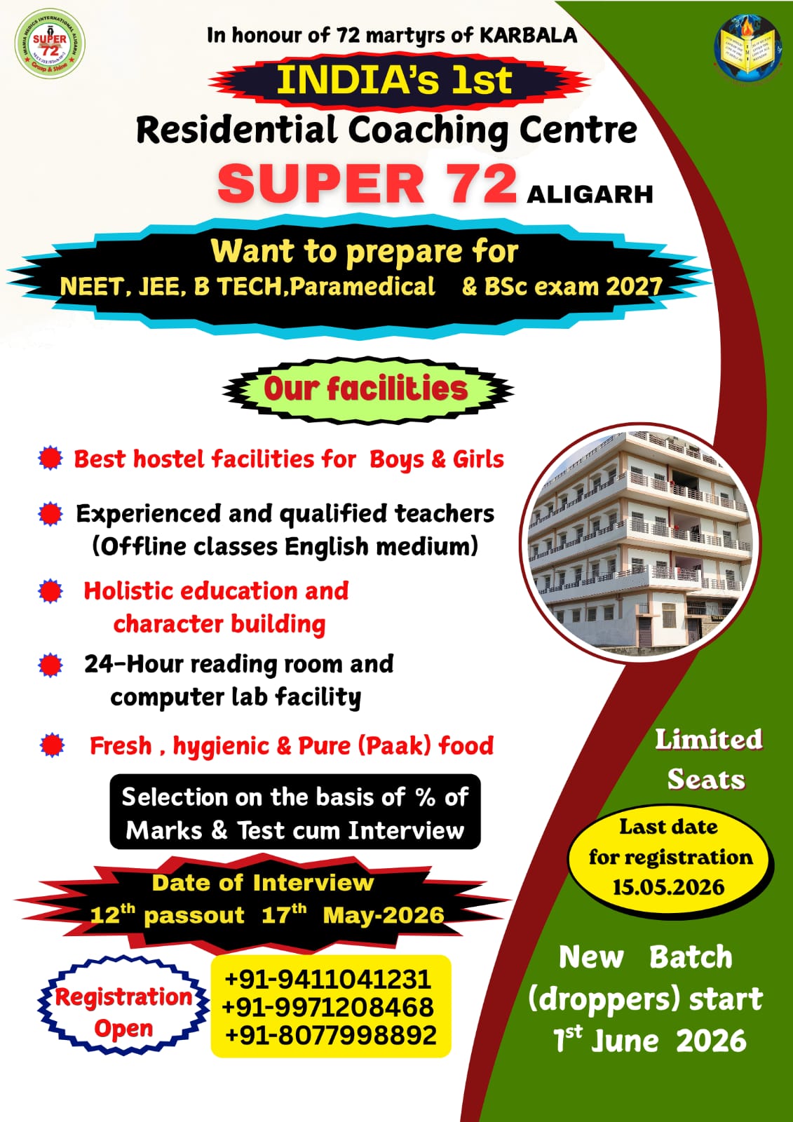 Poster 1
